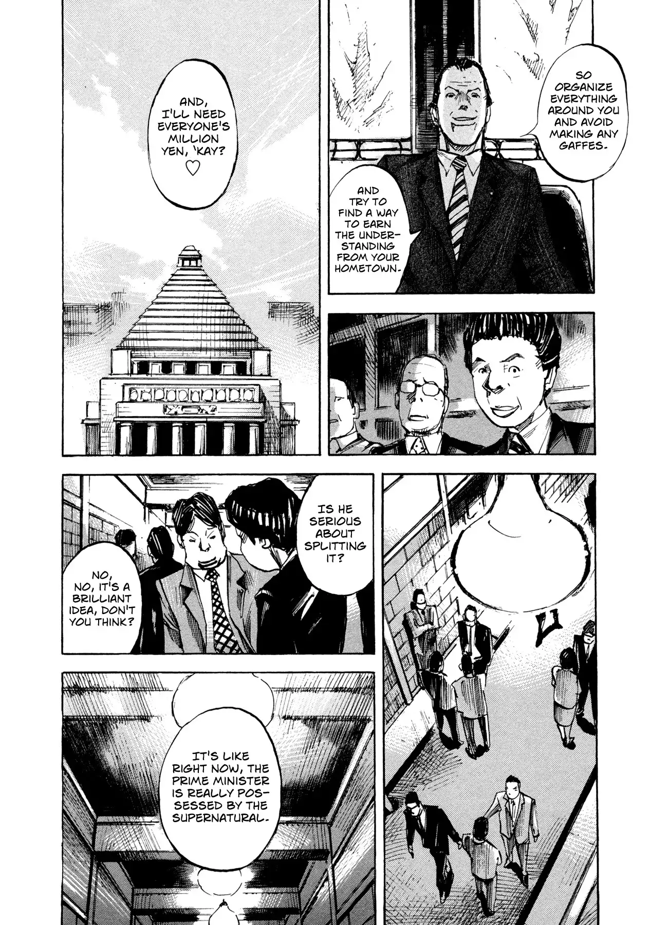 Hito Hitori Futari Chapter 34 10